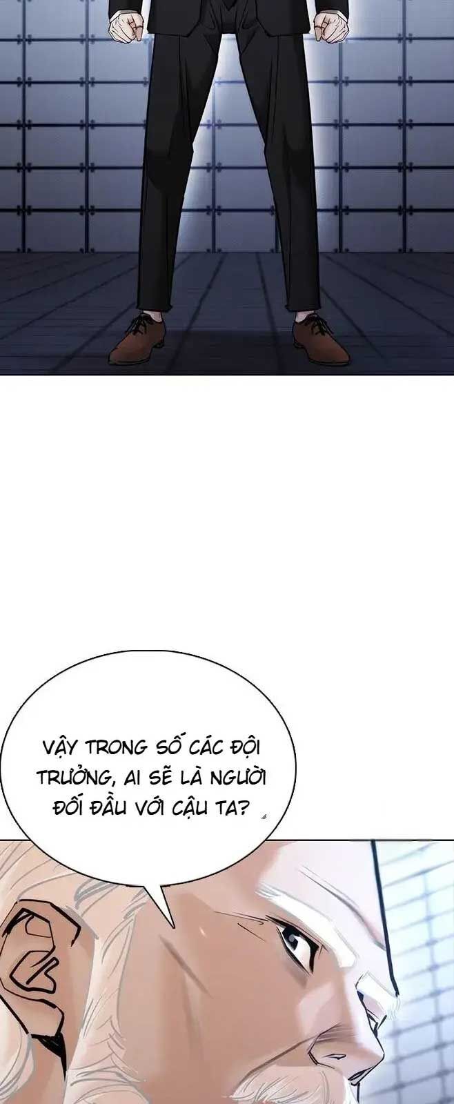 Bạch Dạ Chapter 8 - 111