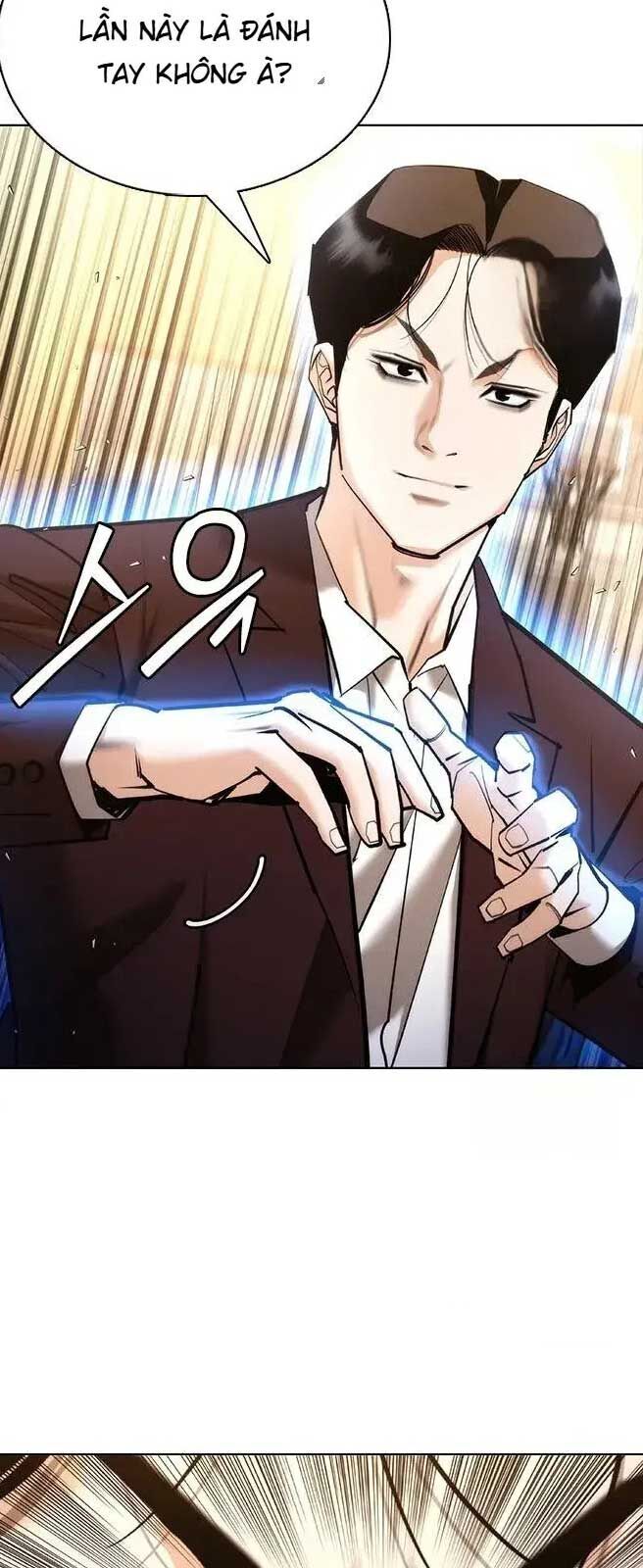 Bạch Dạ Chapter 8 - 15