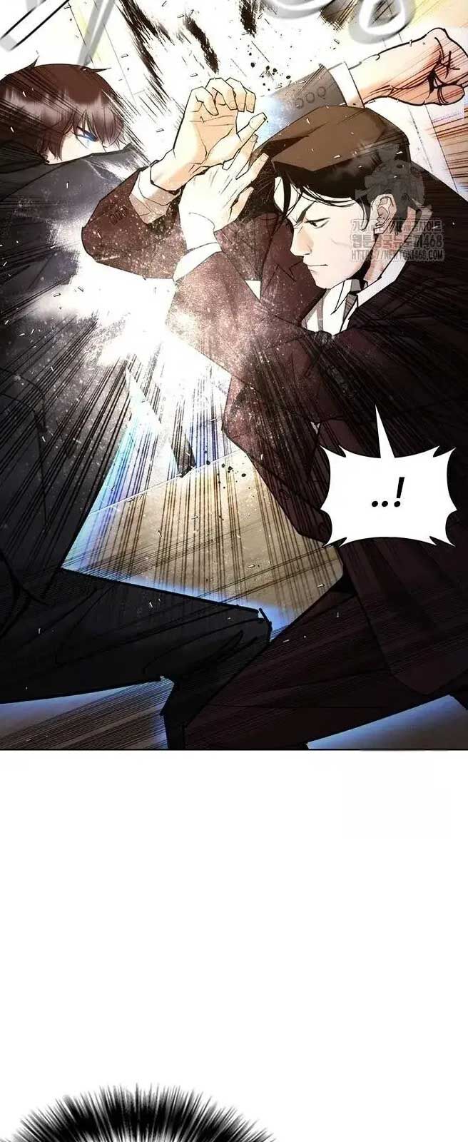 Bạch Dạ Chapter 8 - 18