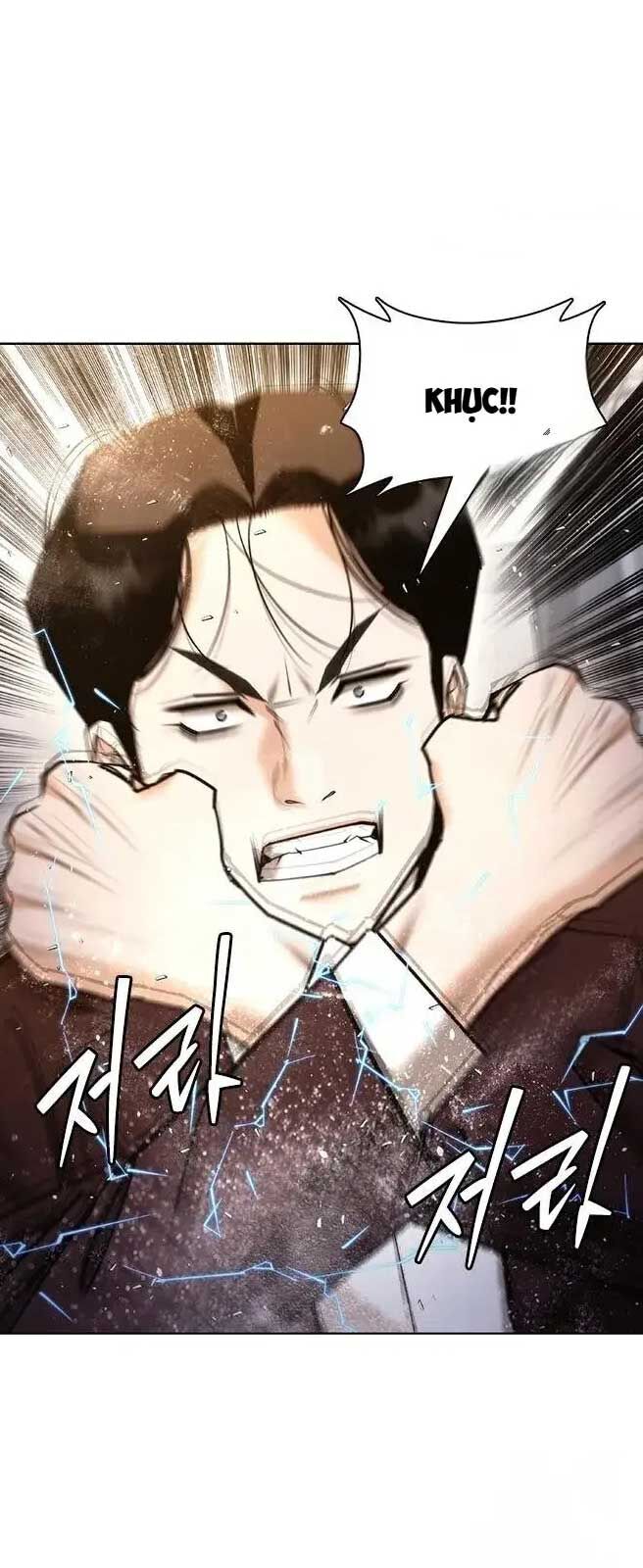 Bạch Dạ Chapter 8 - 24