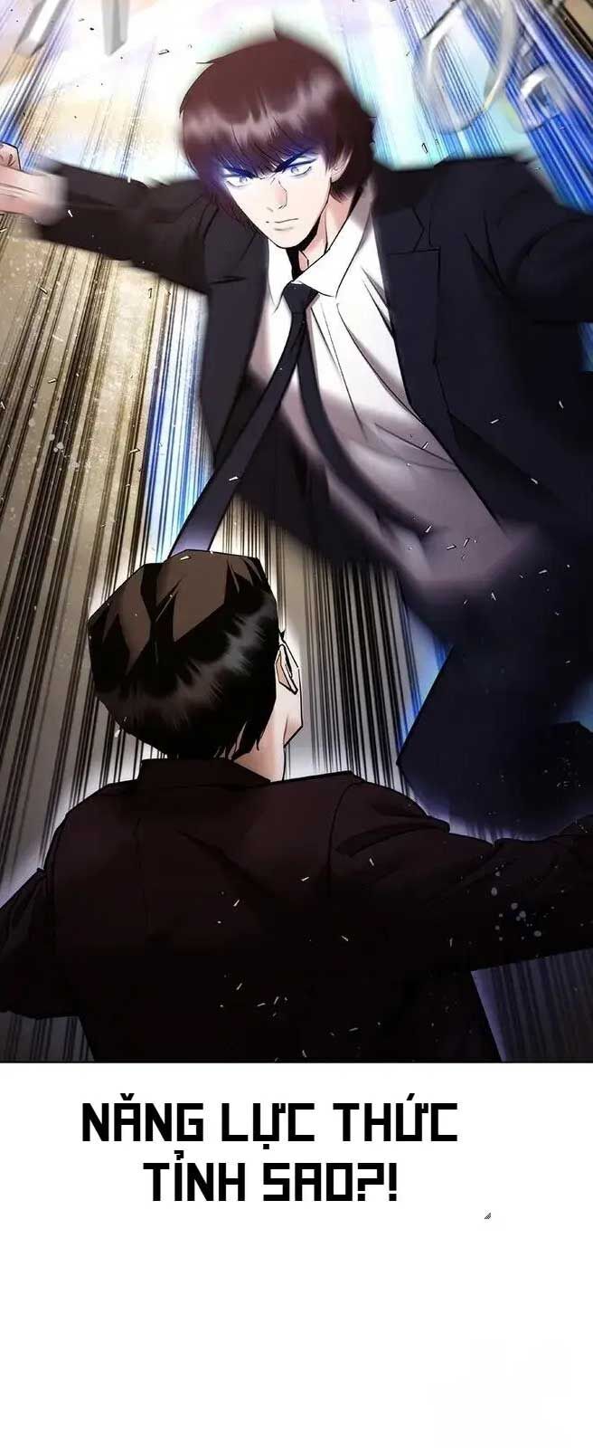 Bạch Dạ Chapter 8 - 30