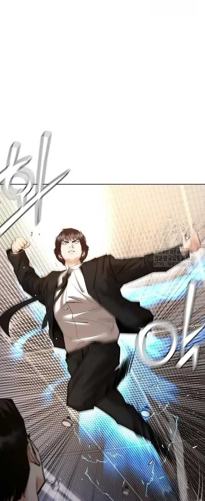 Bạch Dạ Chapter 8 - 35