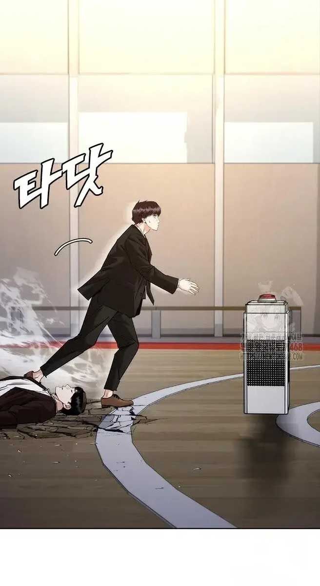 Bạch Dạ Chapter 8 - 43