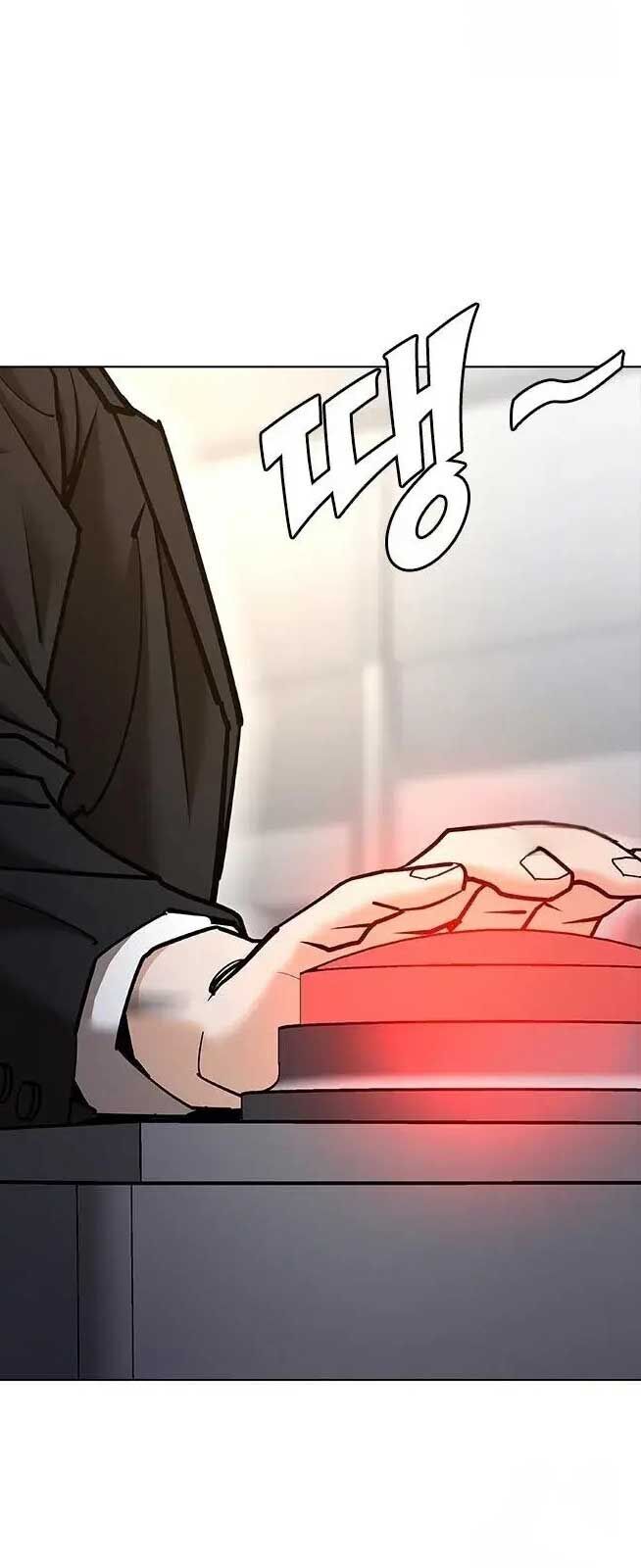 Bạch Dạ Chapter 8 - 45