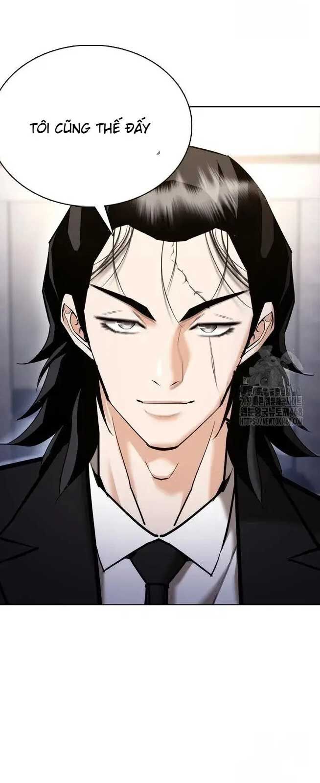 Bạch Dạ Chapter 8 - 54