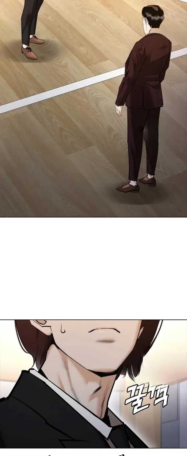 Bạch Dạ Chapter 8 - 7