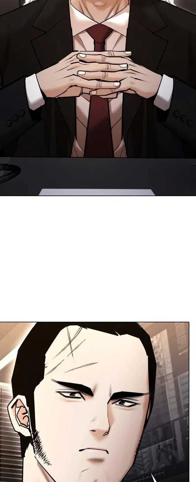 Bạch Dạ Chapter 8 - 67