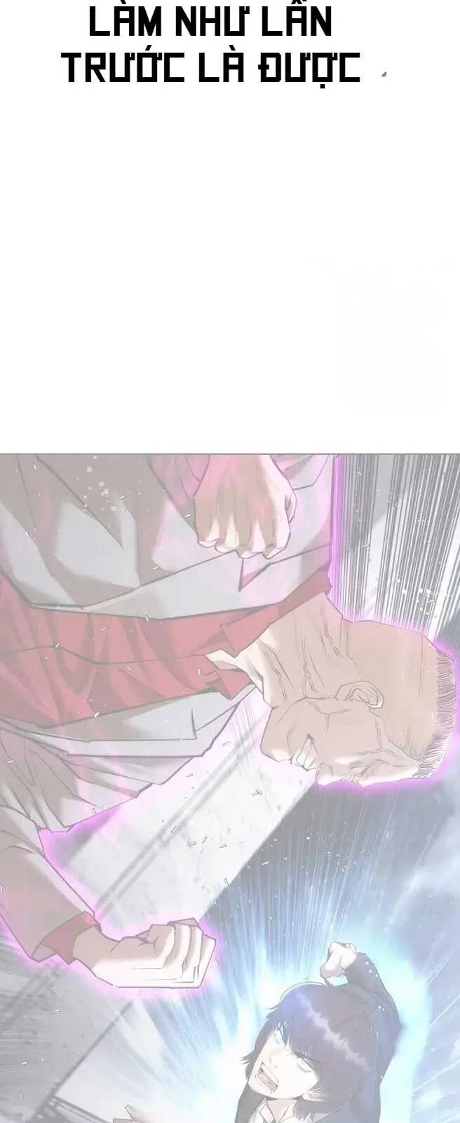 Bạch Dạ Chapter 8 - 8