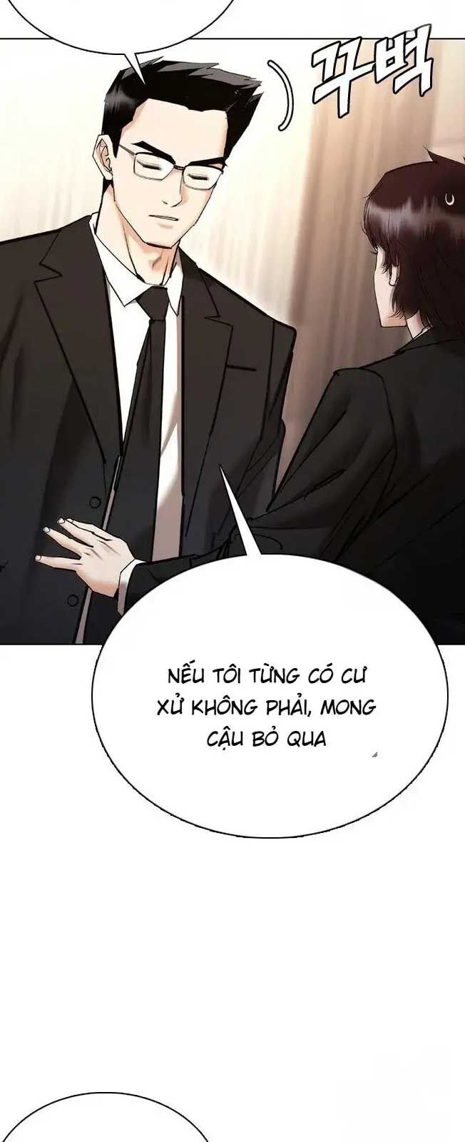 Bạch Dạ Chapter 8 - 79