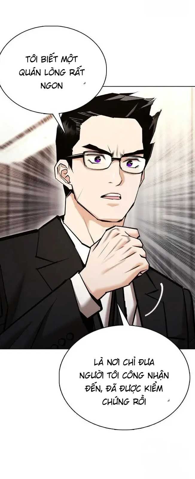 Bạch Dạ Chapter 8 - 82