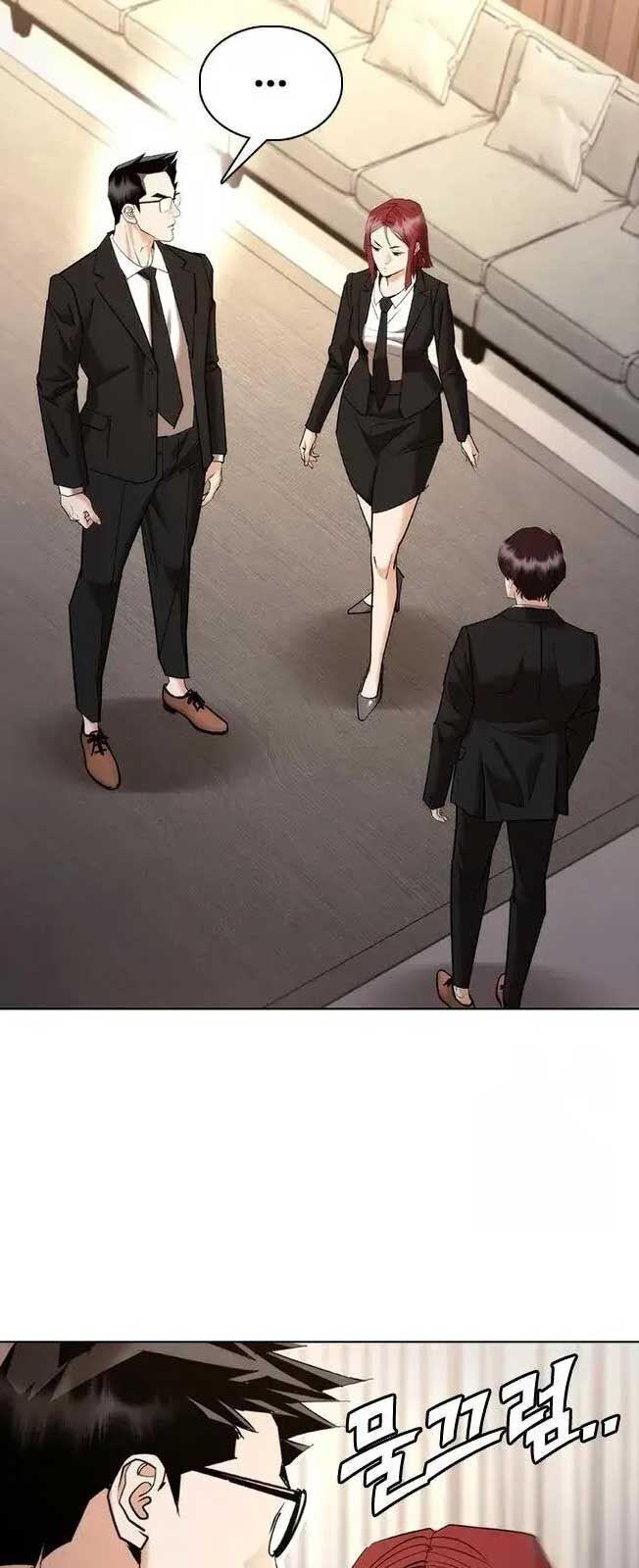 Bạch Dạ Chapter 8 - 85