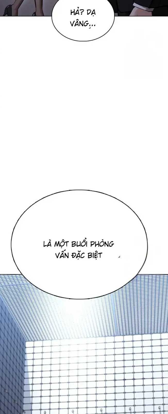 Bạch Dạ Chapter 8 - 95