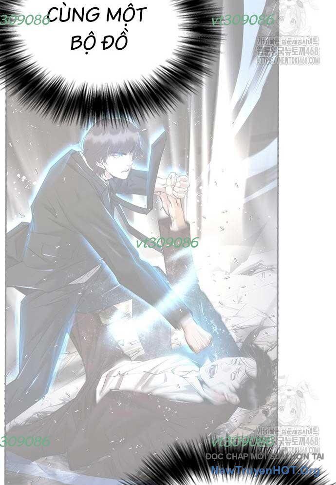 Bạch Dạ Chapter 9 - 111