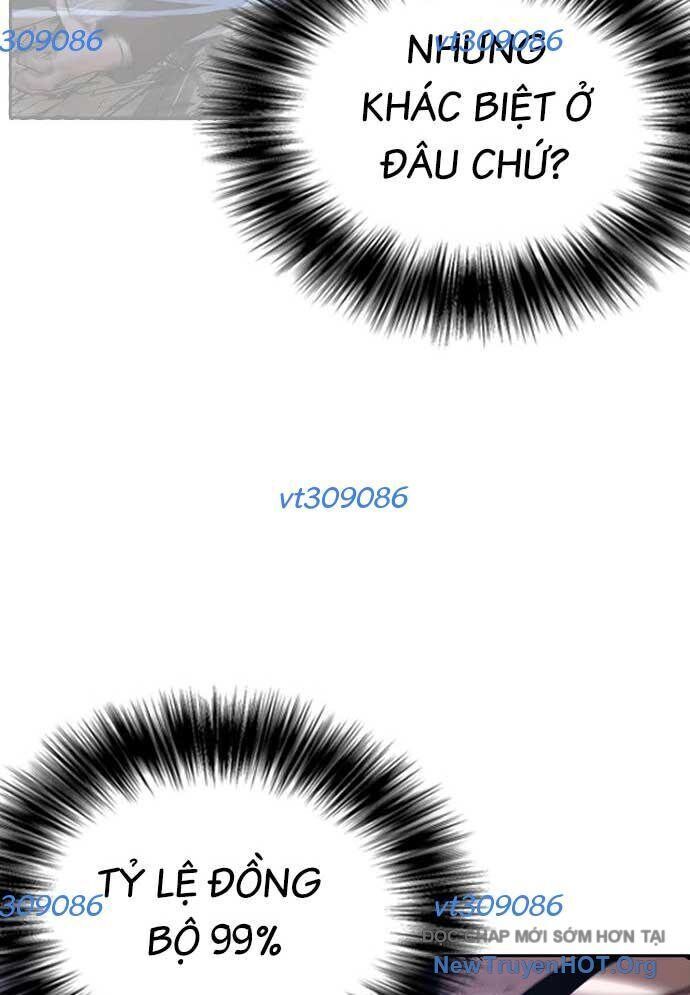 Bạch Dạ Chapter 9 - 112