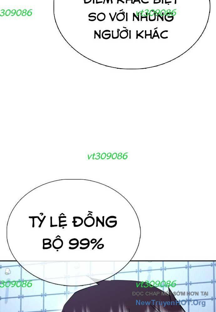 Bạch Dạ Chapter 9 - 3