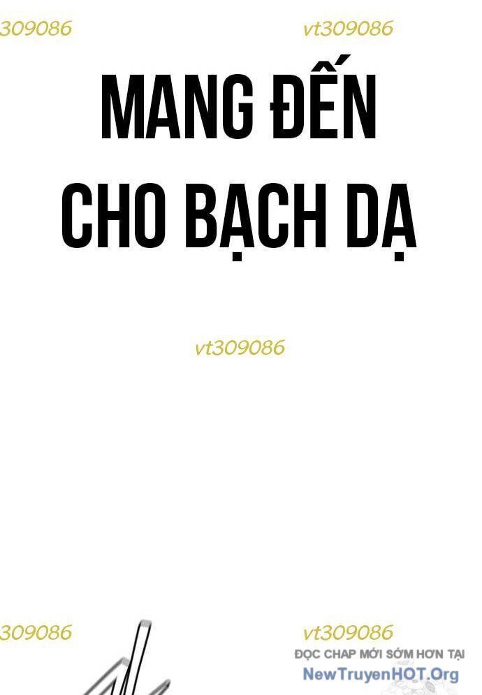 Bạch Dạ Chapter 9 - 201