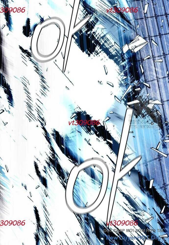 Bạch Dạ Chapter 9 - 204