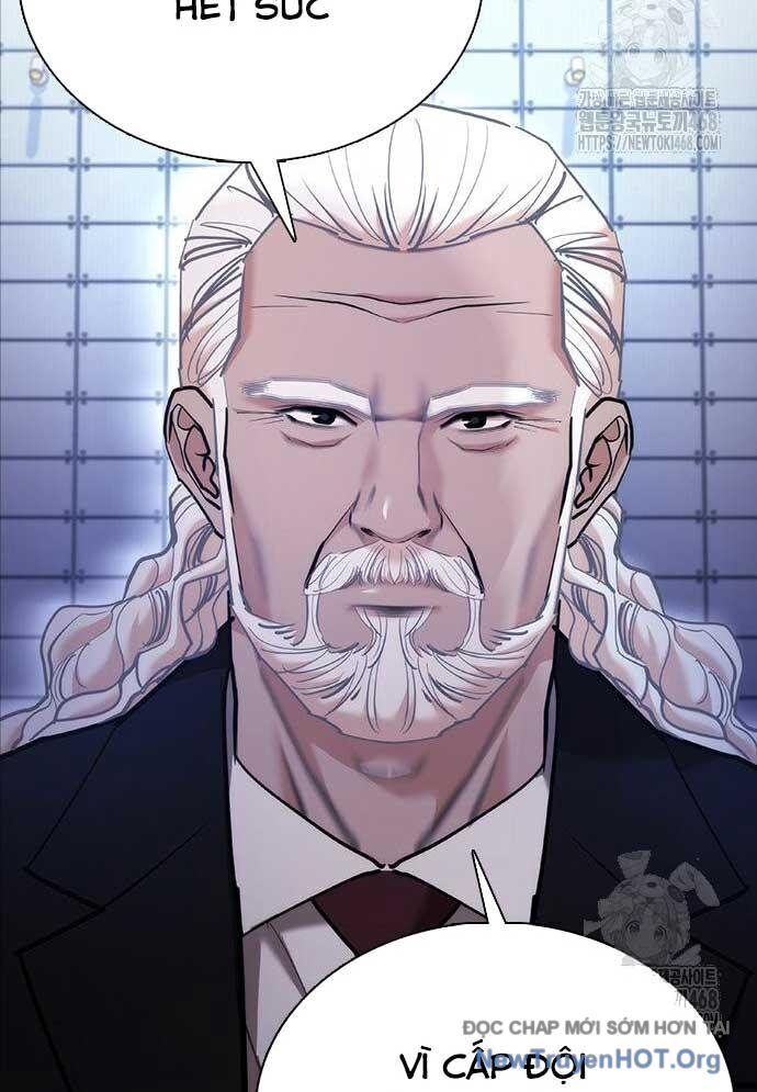 Bạch Dạ Chapter 9 - 27