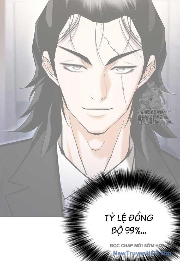 Bạch Dạ Chapter 9 - 49