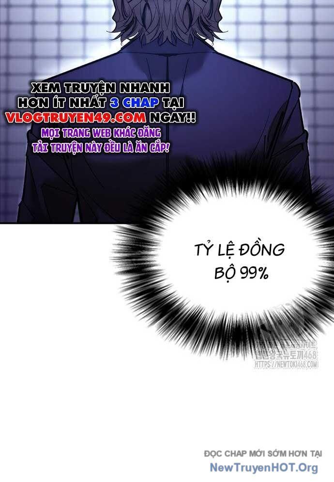 Bạch Dạ Chapter 9 - 51