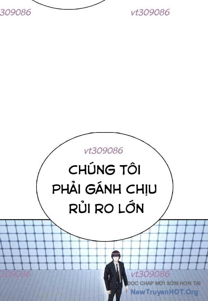 Bạch Dạ Chapter 9 - 7