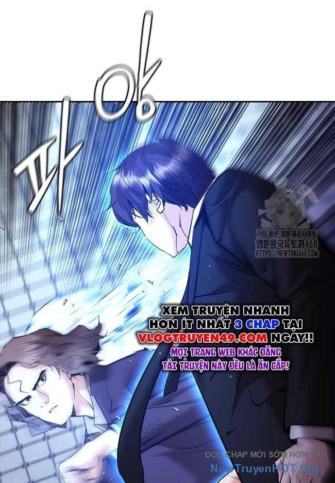 Bạch Dạ Chapter 9 - 66