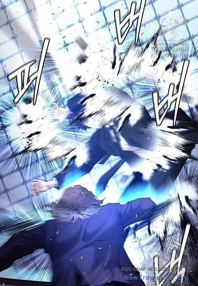Bạch Dạ Chapter 9 - 80