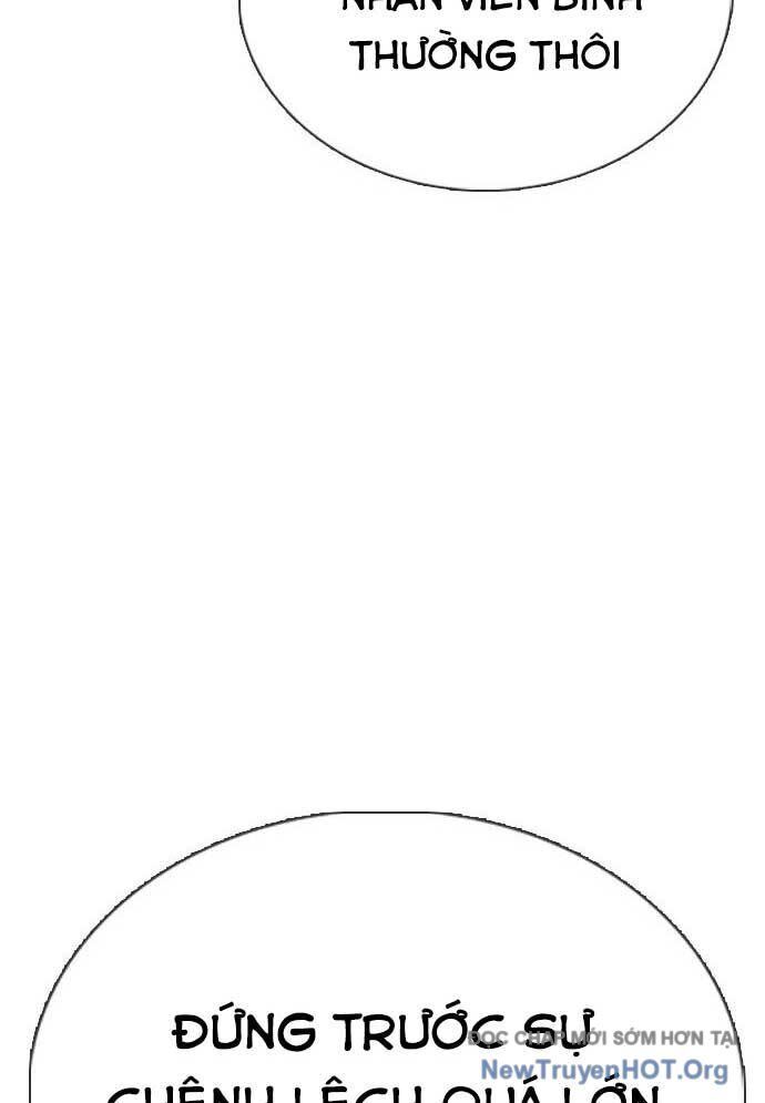 Bạch Dạ Chapter 9 - 90