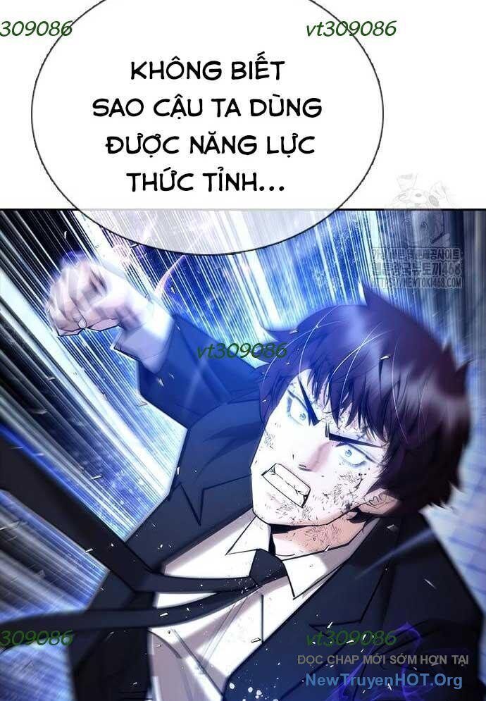 Bạch Dạ Chapter 9 - 95