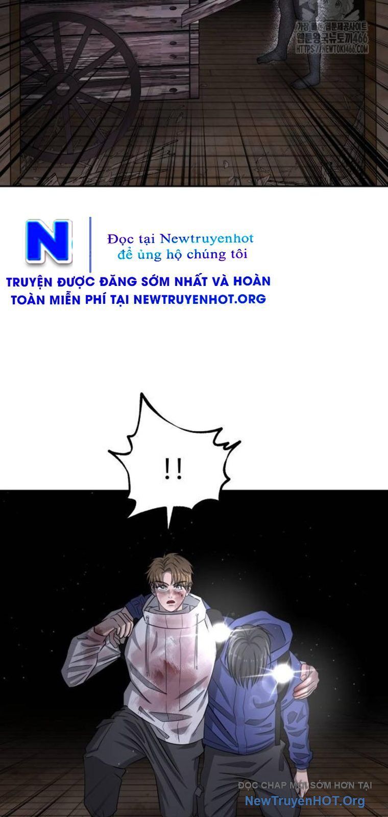 Chớ Bước Vào Nhà Hoang! Chapter 11 - 28