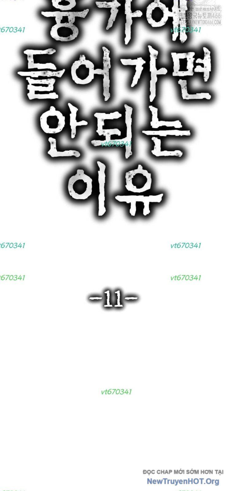 Chớ Bước Vào Nhà Hoang! Chapter 11 - 6