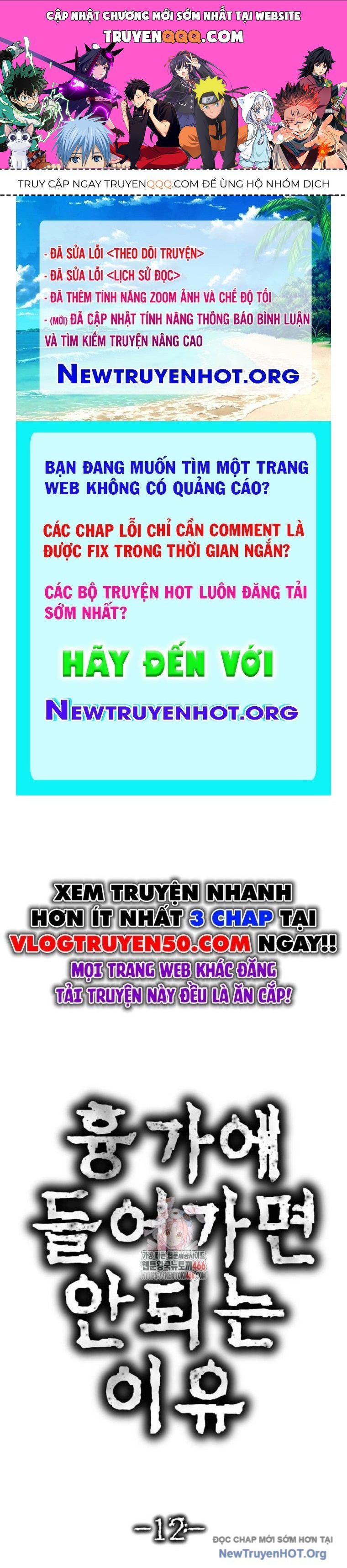 Chớ Bước Vào Nhà Hoang! Chapter 12 - 1