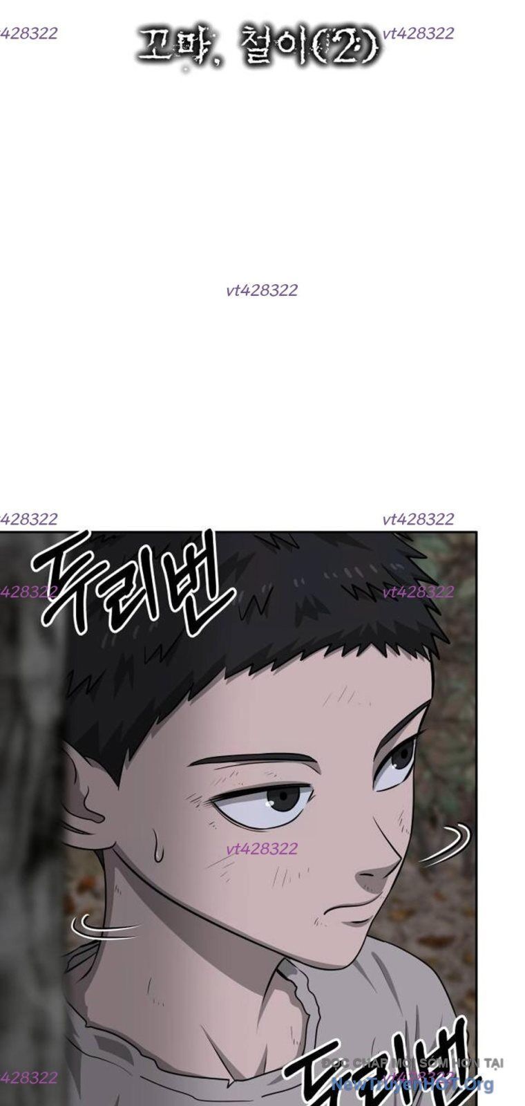 Chớ Bước Vào Nhà Hoang! Chapter 12 - 3