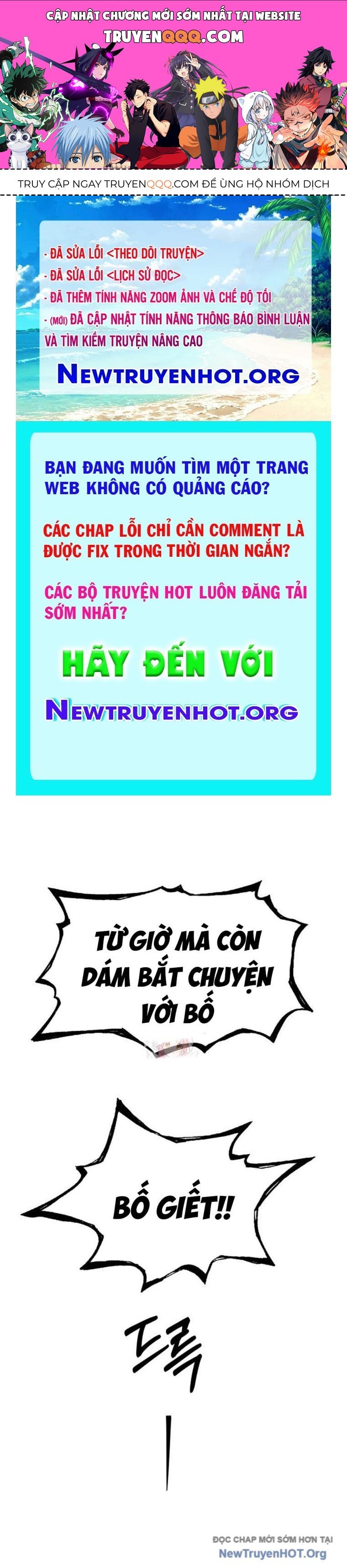 Chớ Bước Vào Nhà Hoang! Chapter 13 - 1