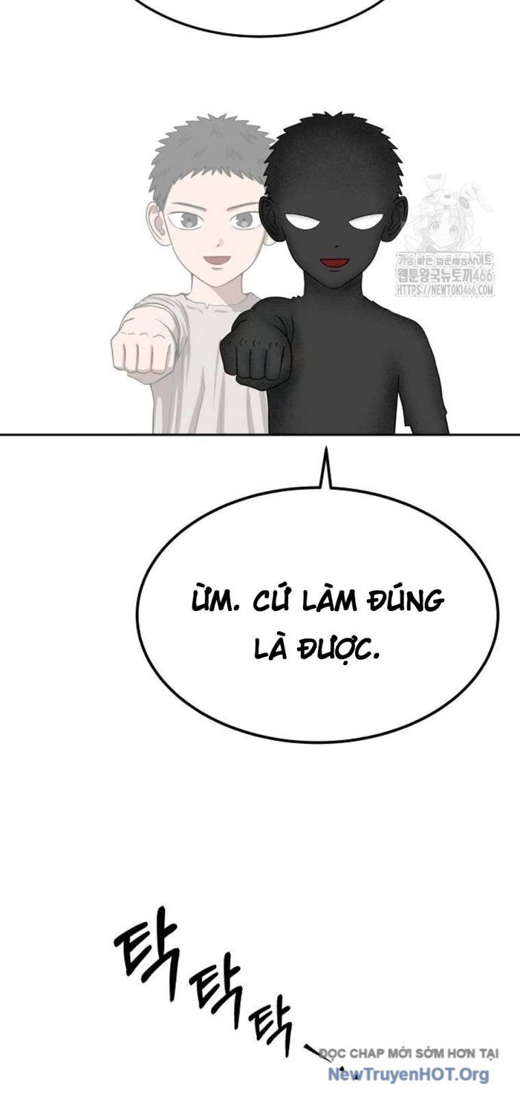 Chớ Bước Vào Nhà Hoang! Chapter 13 - 73