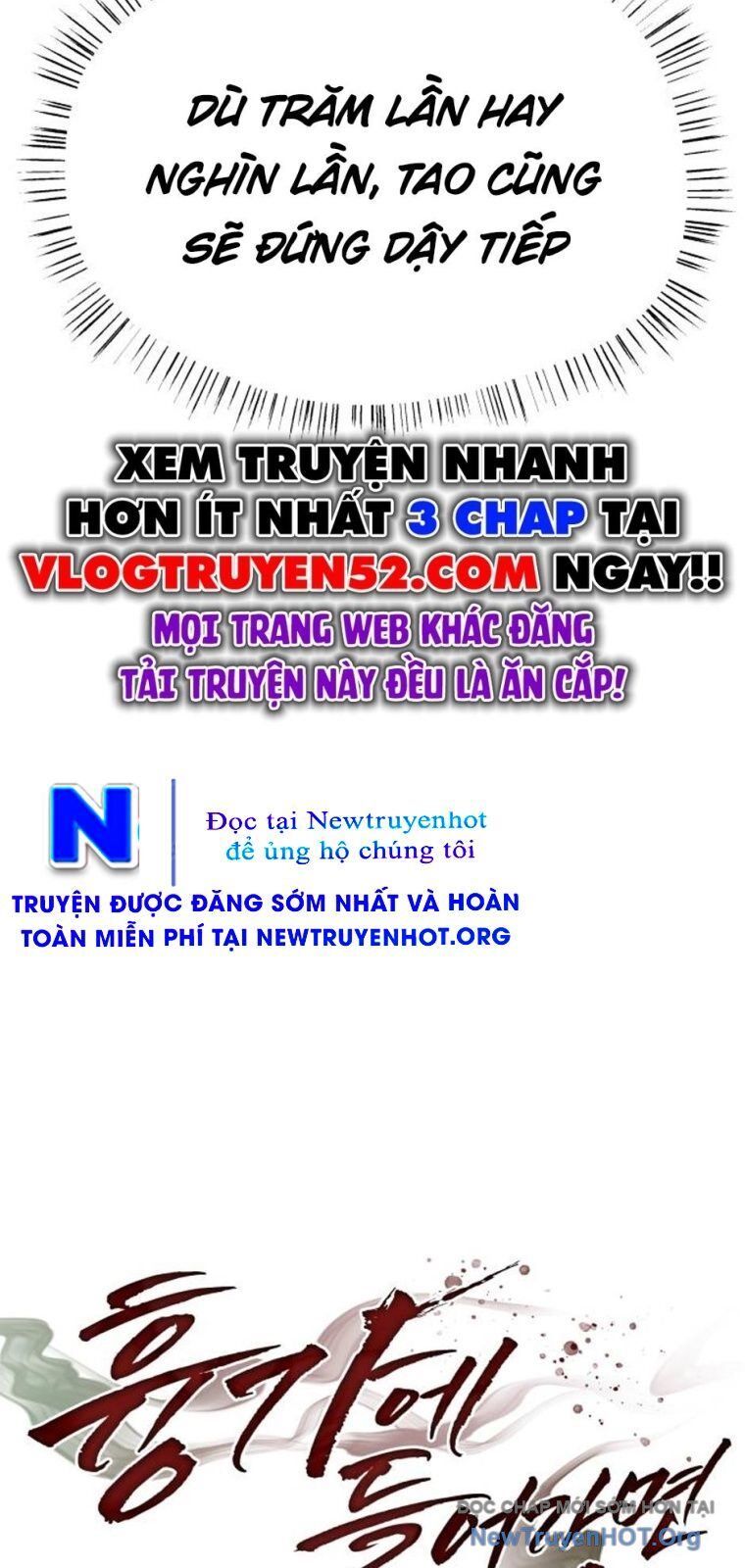 Chớ Bước Vào Nhà Hoang! Chapter 14 - 18