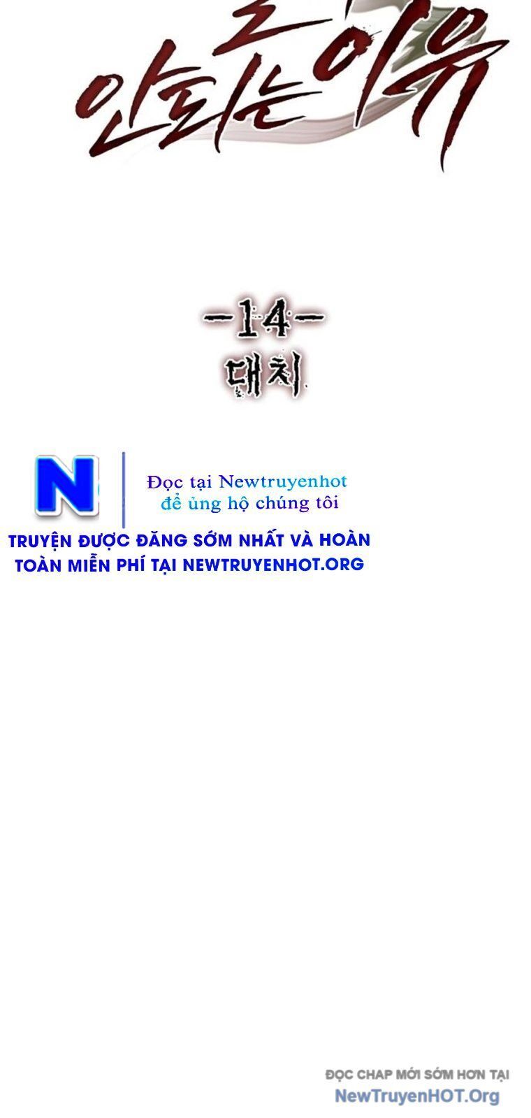 Chớ Bước Vào Nhà Hoang! Chapter 14 - 19