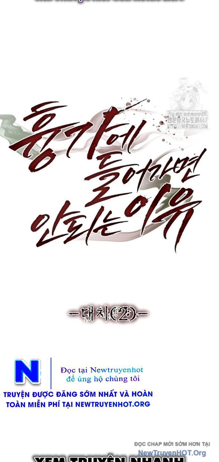 Chớ Bước Vào Nhà Hoang! Chapter 15 - 30