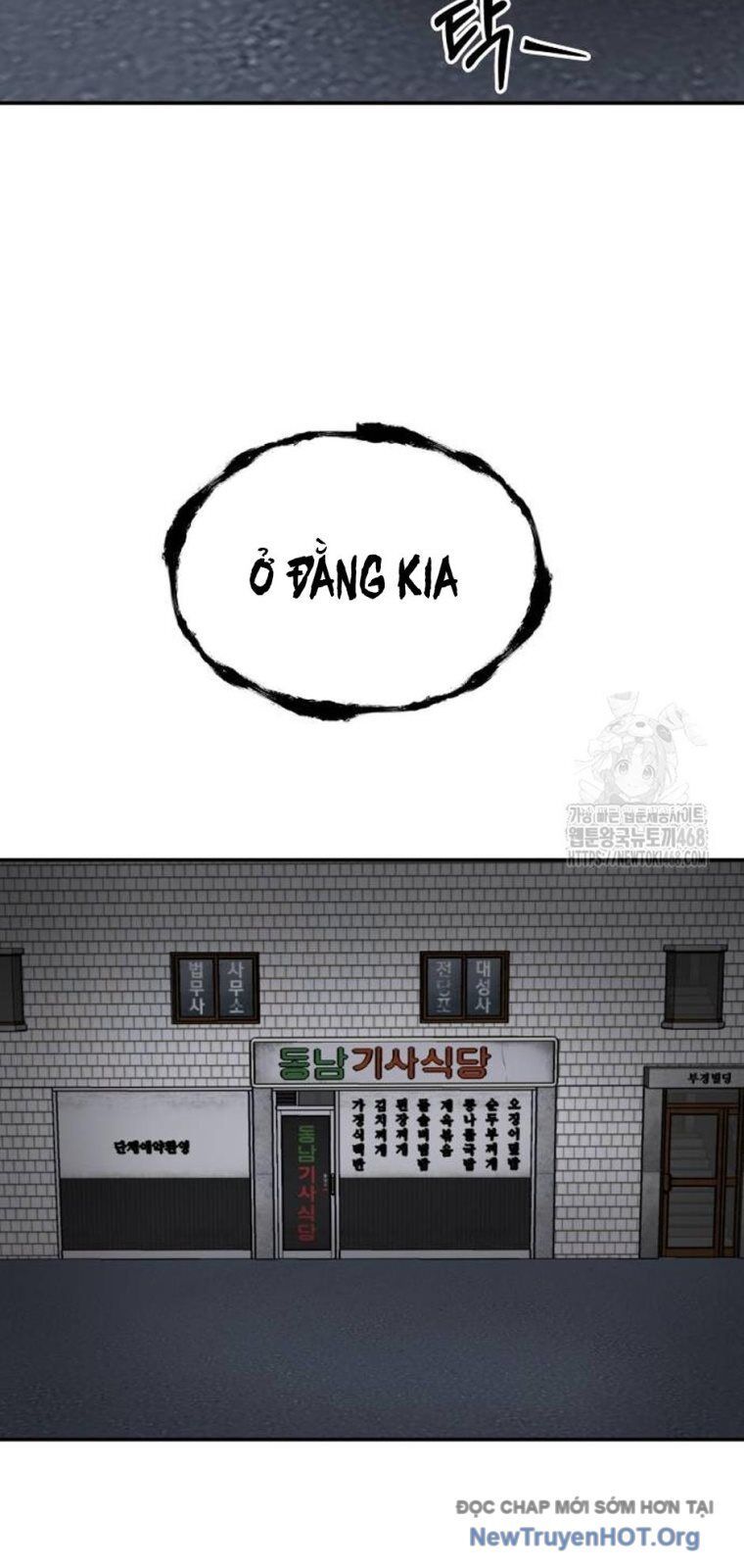 Chớ Bước Vào Nhà Hoang! Chapter 18 - 66