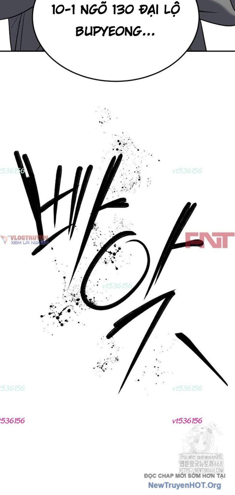 Chớ Bước Vào Nhà Hoang! Chapter 18 - 70