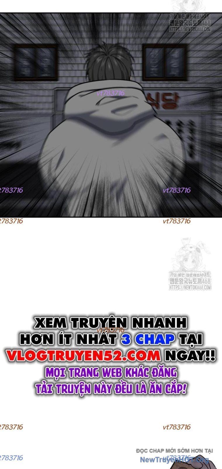 Chớ Bước Vào Nhà Hoang! Chapter 19 - 6