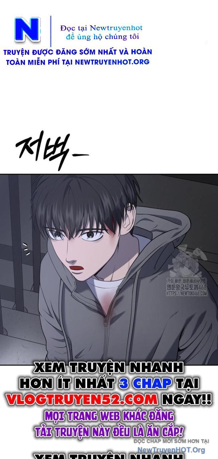 Chớ Bước Vào Nhà Hoang! Chapter 20 - 12