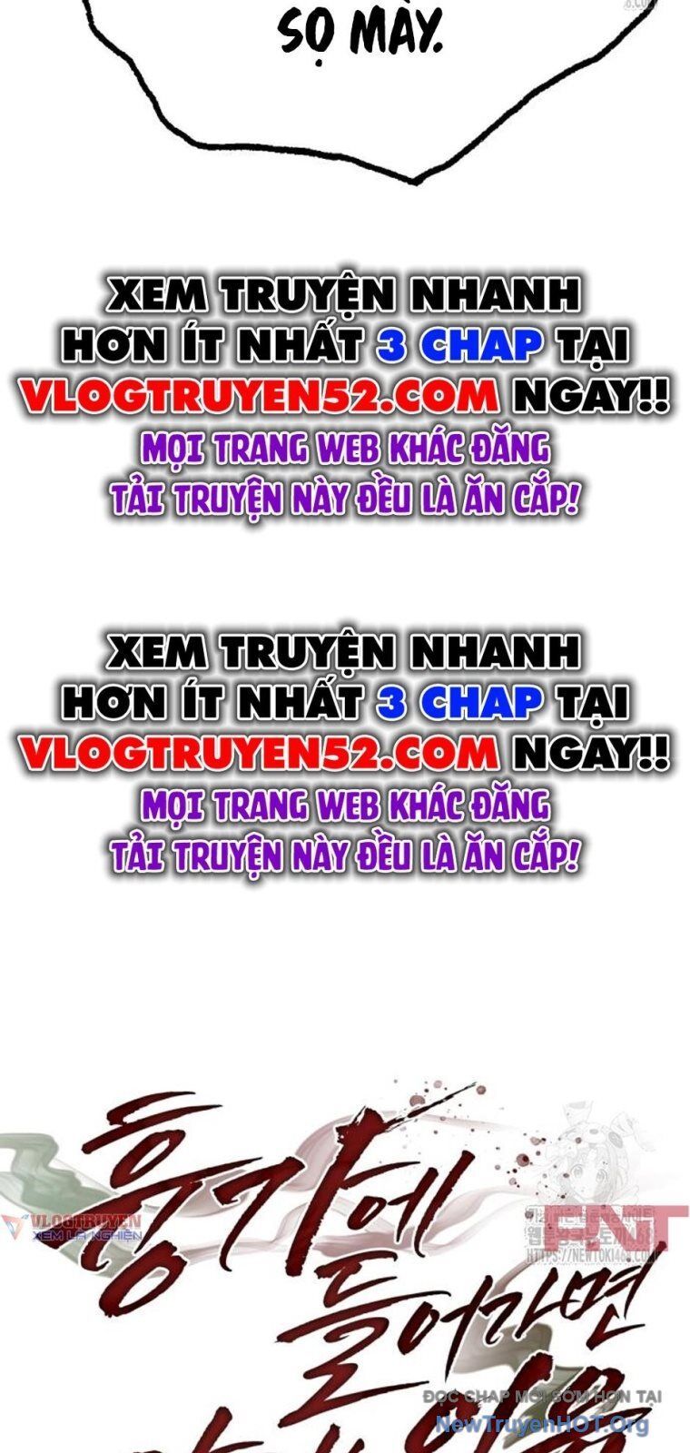 Chớ Bước Vào Nhà Hoang! Chapter 20 - 23