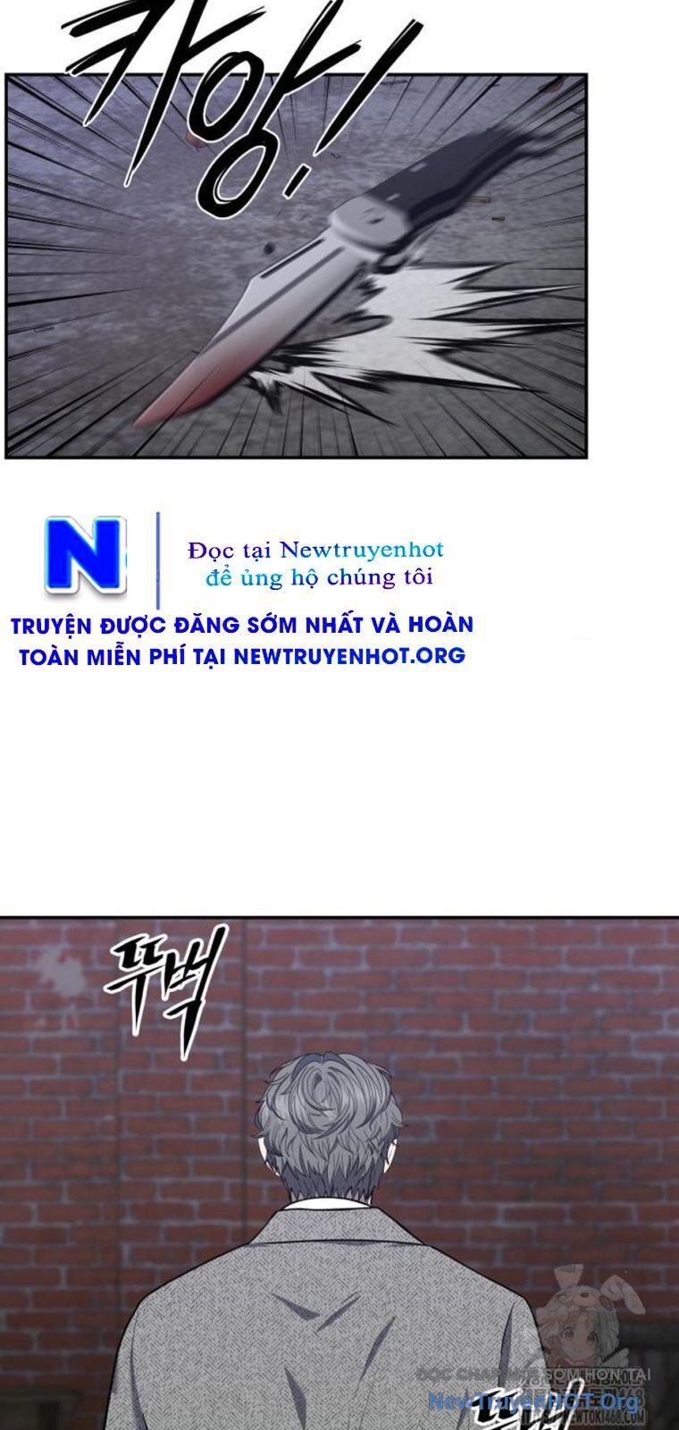 Chớ Bước Vào Nhà Hoang! Chapter 21 - 14