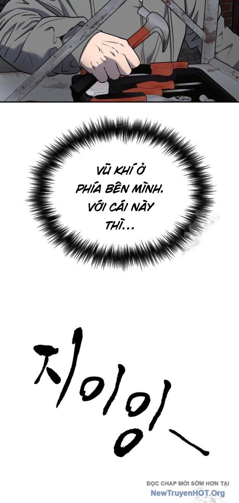 Chớ Bước Vào Nhà Hoang! Chapter 21 - 19