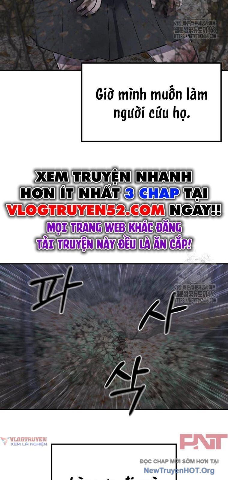 Chớ Bước Vào Nhà Hoang! Chapter 21 - 62