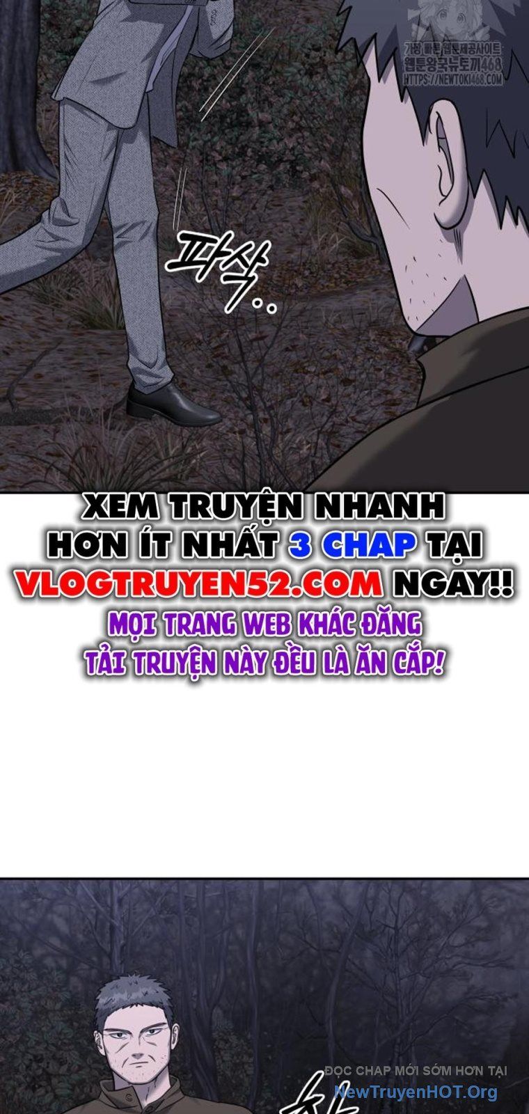 Chớ Bước Vào Nhà Hoang! Chapter 22 - 13