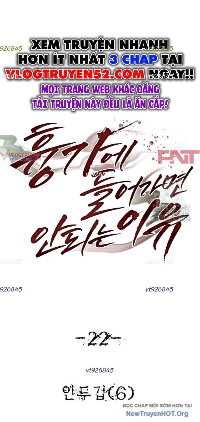 Chớ Bước Vào Nhà Hoang! Chapter 22 - 5