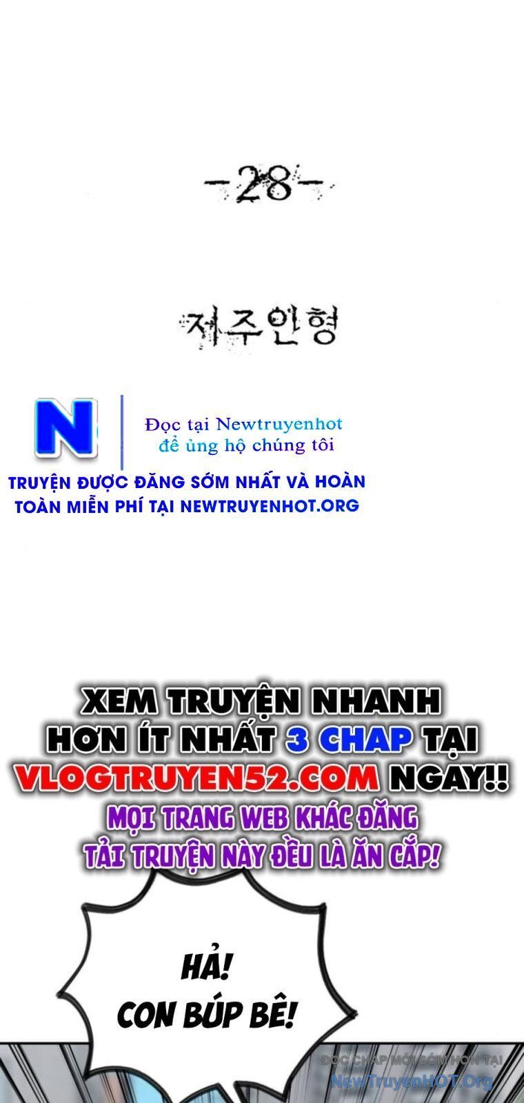 Chớ Bước Vào Nhà Hoang! Chapter 28 - 16