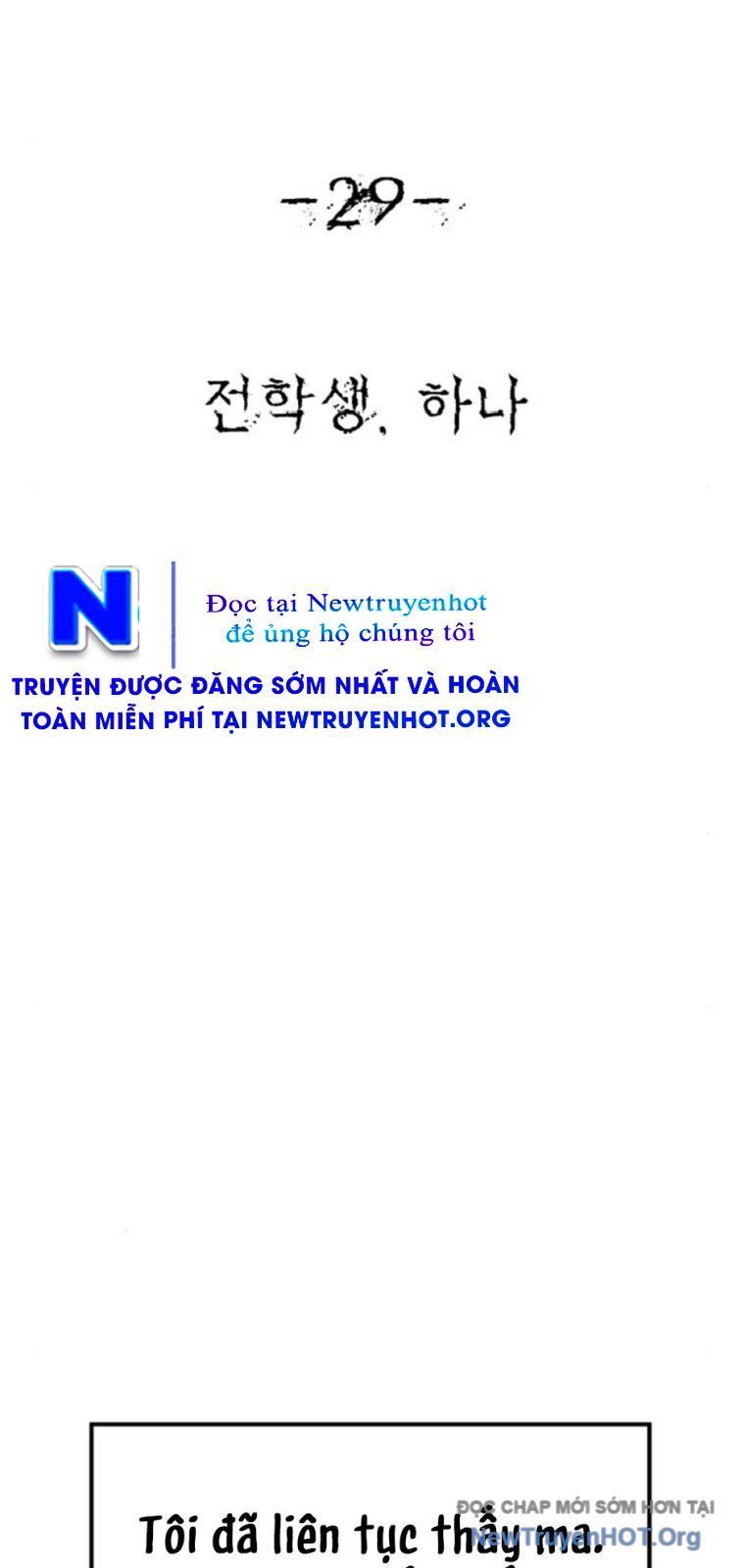 Chớ Bước Vào Nhà Hoang! Chapter 29 - 9